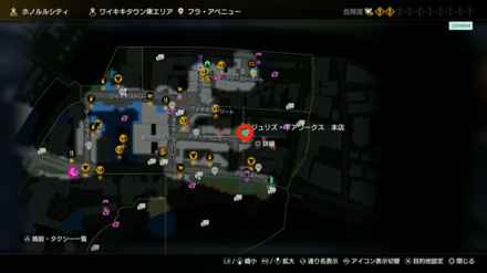 秘密のガレージ画像