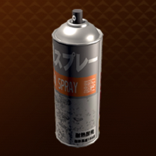 液体窒素スプレー・改画像