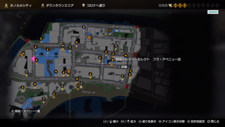 質屋トレジャーセレクト フラ・アベニュー店画像