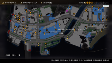 質屋トレジャーセレクト アナコンダ店画像