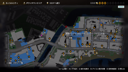 質屋トレジャーセレクト リバー・ストリート店画像