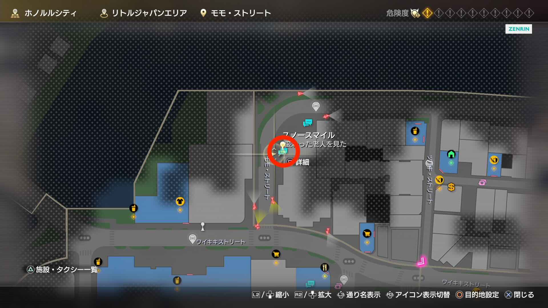 モストリートににいるしょぼくれた老人