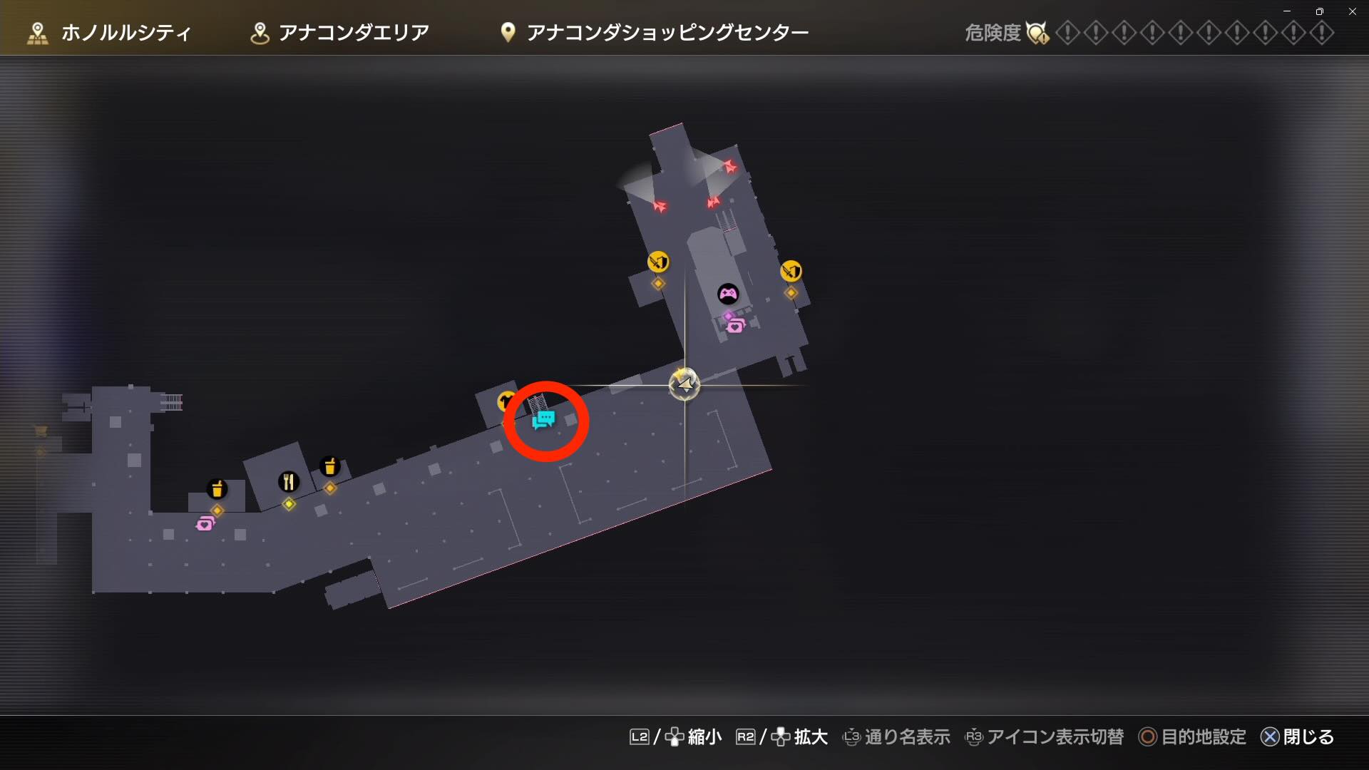 アナコンダショッピングセンターの吹き出し