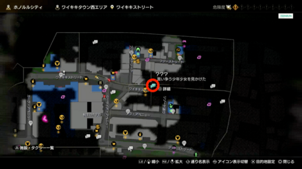 プルメリアを君に画像