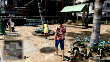 プルメリアを君に画像