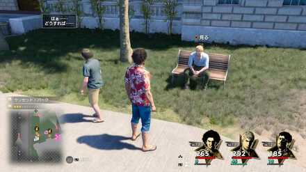 爆風の彼方へ画像