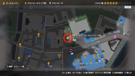 爆風の彼方へ画像