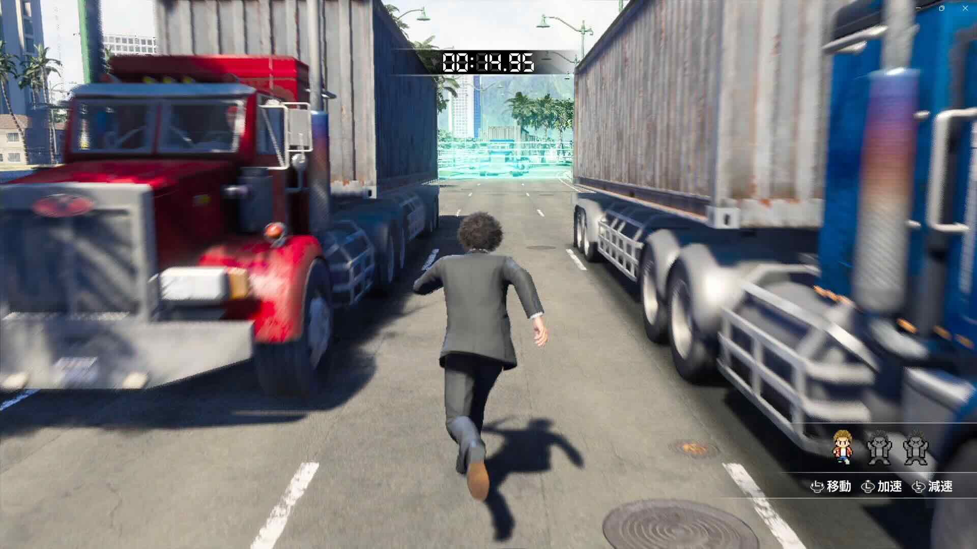 ゴール付近では減速してよることに専念しよう