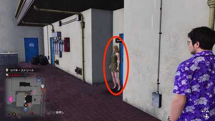 にぎにぎウーマンの見た目