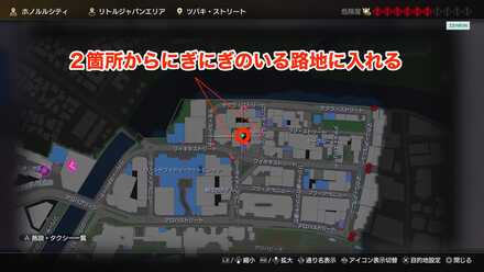 にぎにぎウーマンの場所