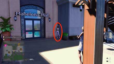 にぎにぎロコガールの見た目