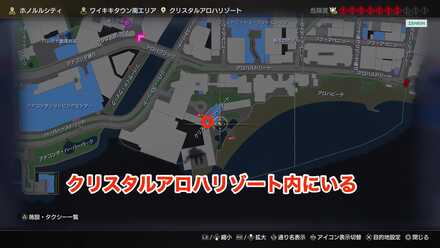 にぎにぎコンシェルジュの場所1