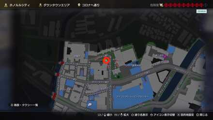 出稼ぎにぎにぎの場所