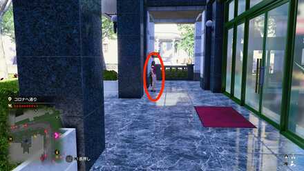 出稼ぎにぎにぎの見た目