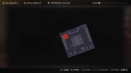 にぎにぎウェイトレスの場所3