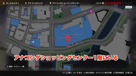 にぎにぎウェイトレスの場所1