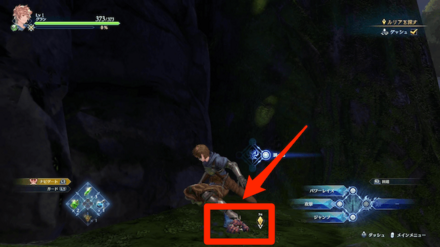 リトルスニッパー