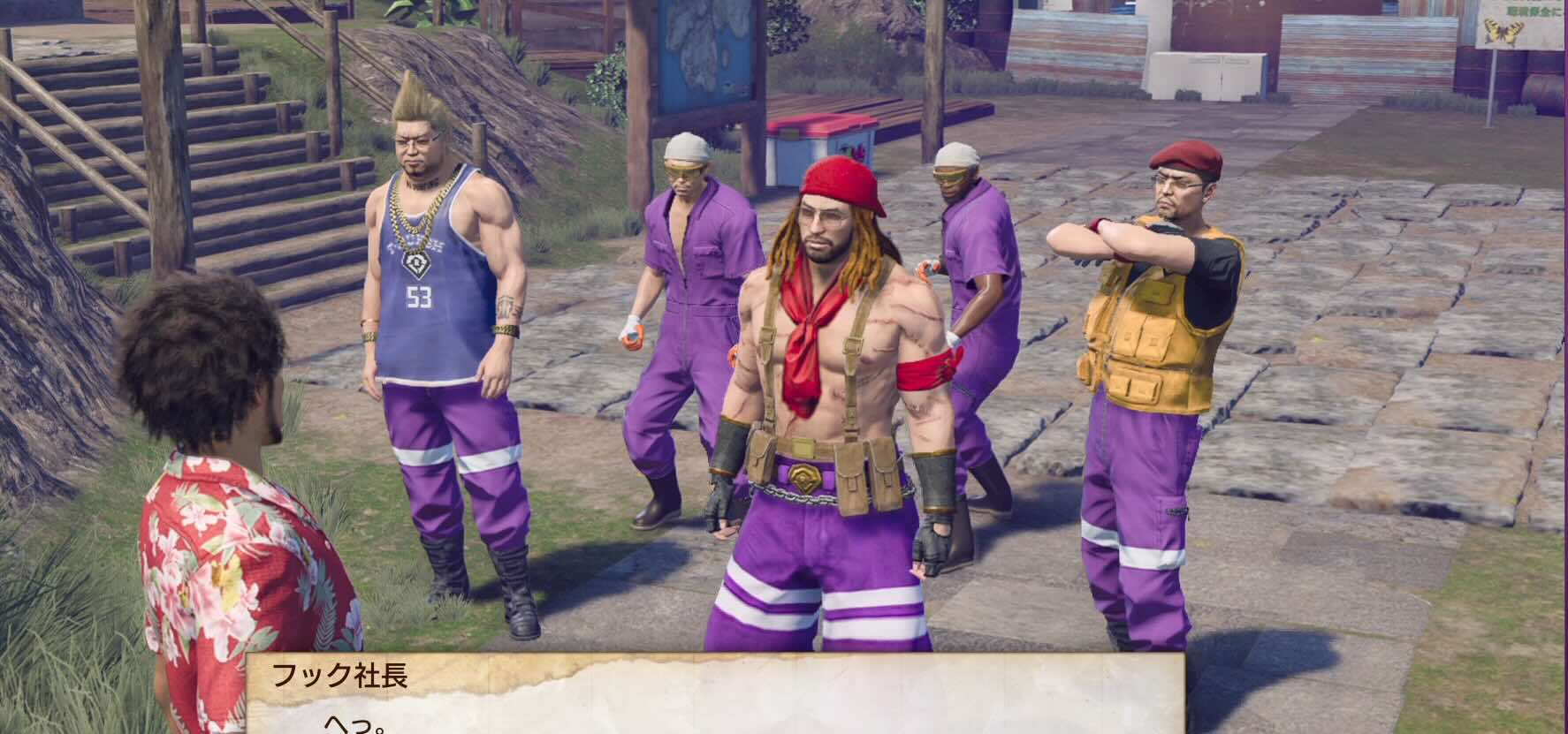 6章で強制的に発生する