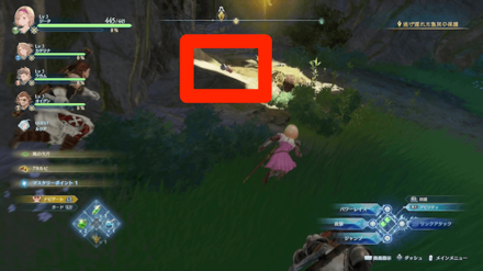 最初の祈り場先の岩の上