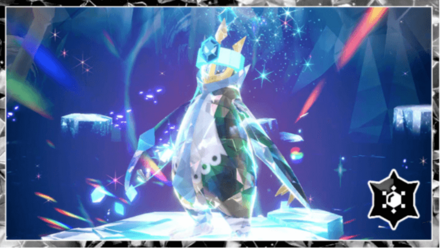 最強エンペルトレイド