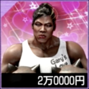 チトセ・バスター・ホームズの画像