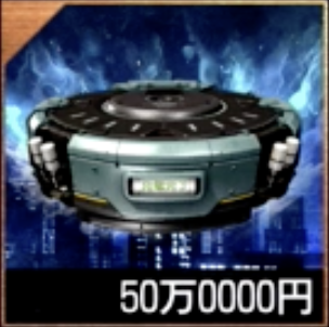 おそうじ丸フライβマックスの画像