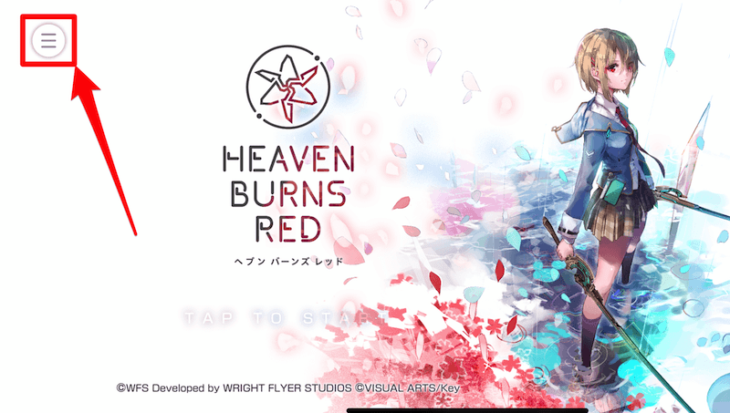 画面が真っ暗な時の対処法とエラーの原因