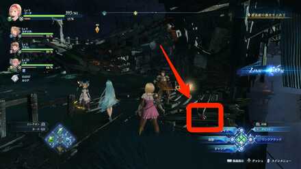 ゴブリンと戦った広場右側の崖際