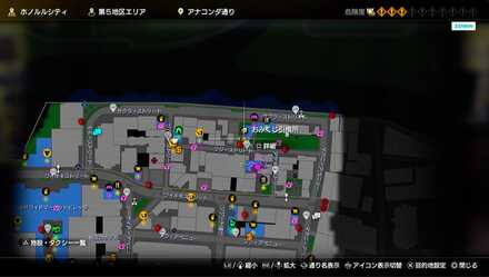 おみくじ引換所画像