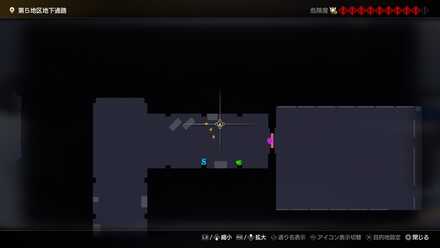 トミザワの専用装備入手場所