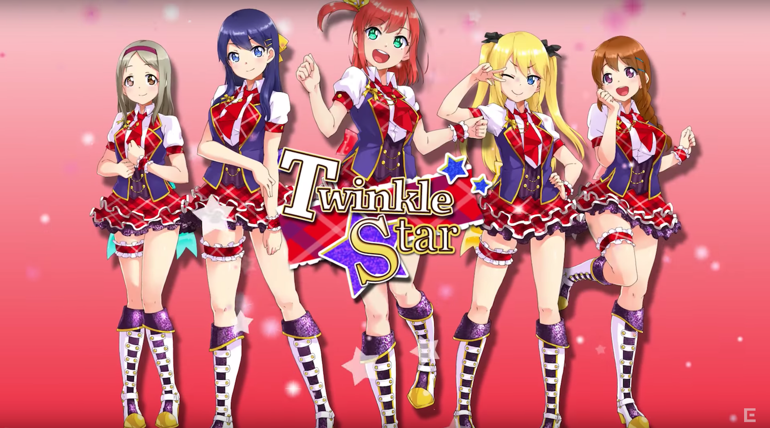 青ガル Twinkle Star