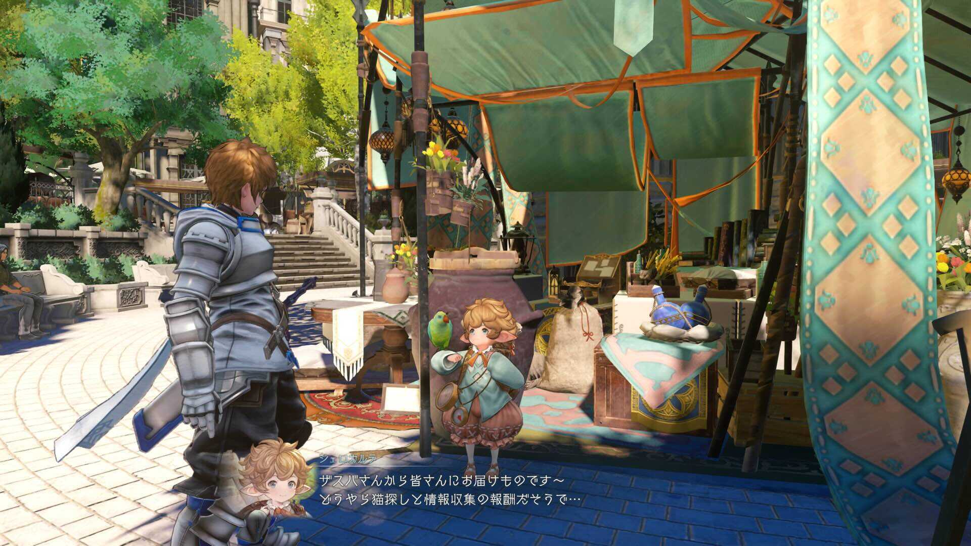 キャラクター解放チケット