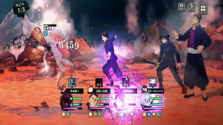 呪術廻戦 ファントムパレード 五条悟 紫 缶バッジ 32個 呪術廻戦 - 呪術廻戦 ファントムパレード リアルイベント 五条悟