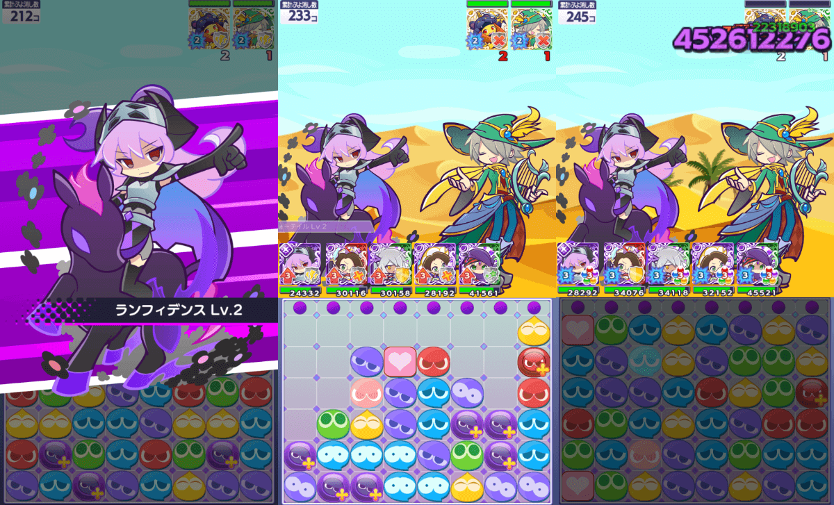 異邦の童話チキータ スキル