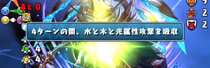 吸収系の対策は必ずしておくべき