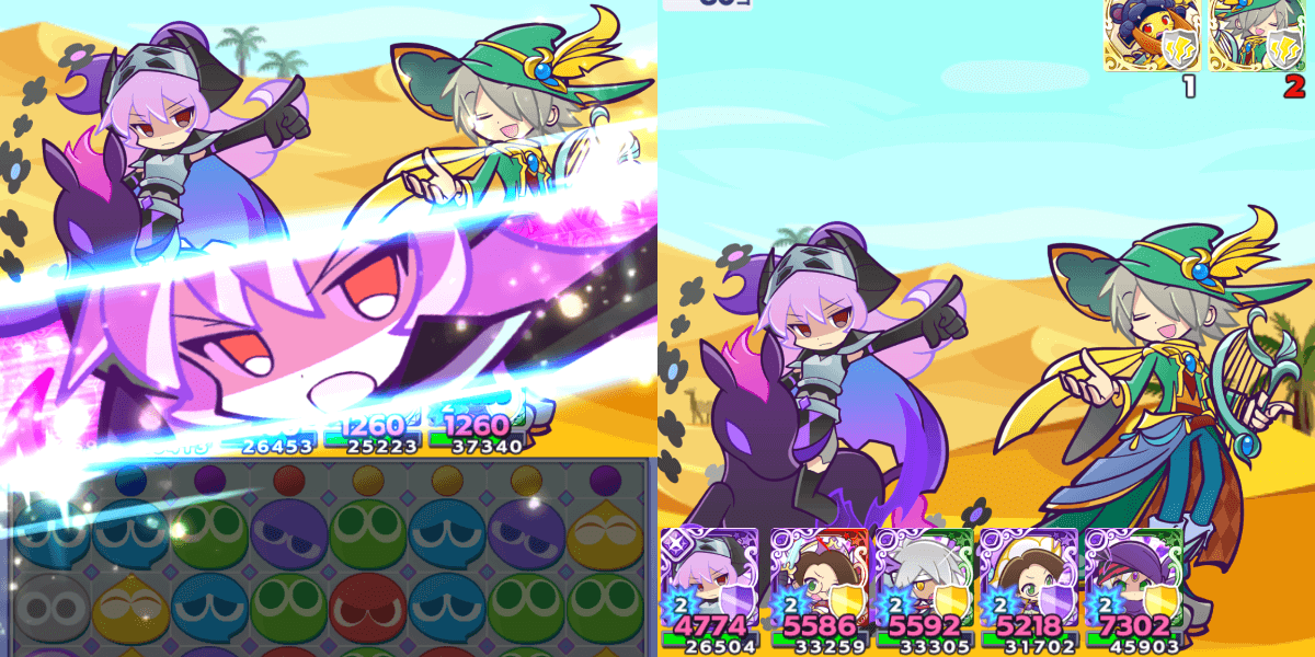 異邦の童話チキータ クロスアビリティ