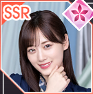 【32nd制服】山下 美月の画像