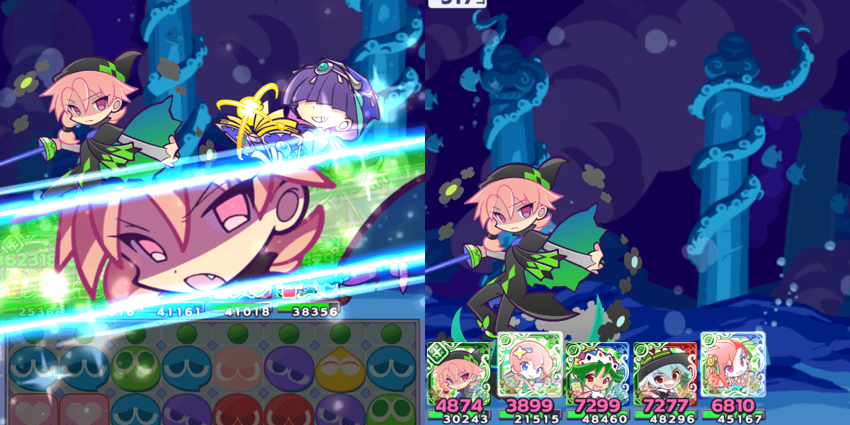 異邦の童話ウィン アビリティ