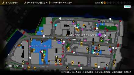 ABC ストア リトルジャパン店画像