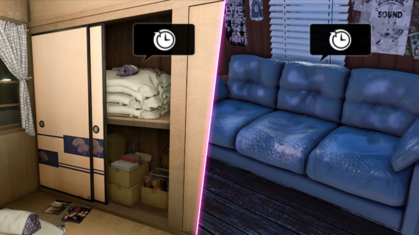 昼夜の切り替え