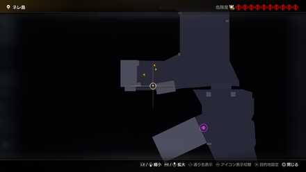 千歳の専用装備場所