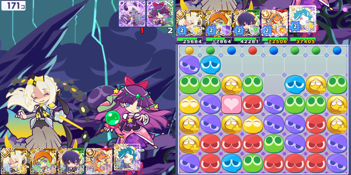 異邦の童話アレックス リーダースキル①