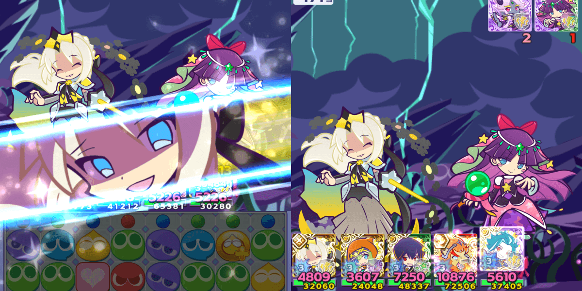 異邦の童話アレックス アビリティ