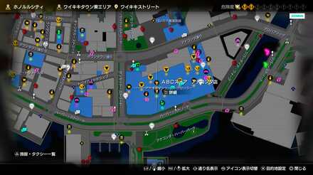 ABCストア アナコンダ店画像