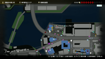 スポーツワゴンショップMIRAI画像