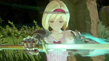 奥義を使って倒す