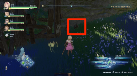 スライムの場所