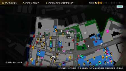 土産屋 シャークトゥース画像