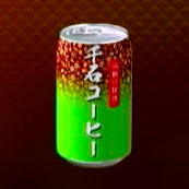 千石コーヒー画像