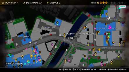 ヘルシースマイル アロハブリッジ店画像